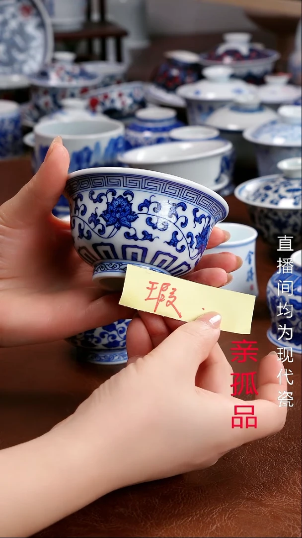 景德镇高端茶器墨奈纯手工手绘高端茶器