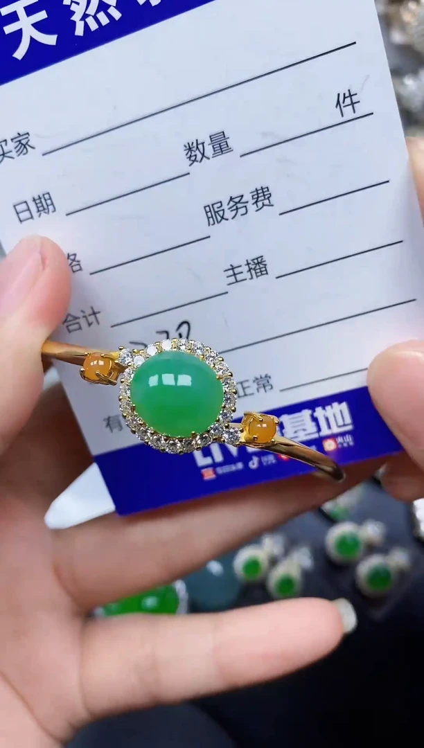 银S925镶嵌手镯翡翠220
