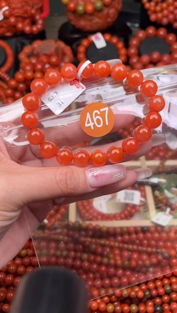 【闪购商品】南红玛瑙珠宝奇石未镶嵌467-10+