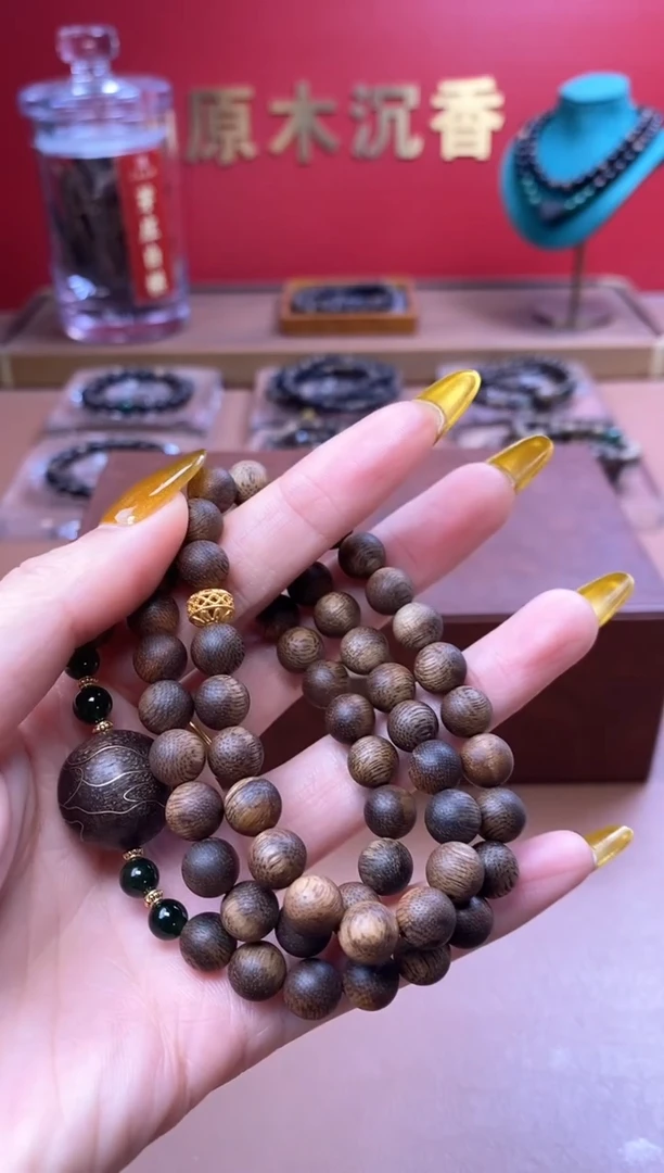 手串沉香芽庄回流白棋08+镶嵌沉香木雕刻顶珠
