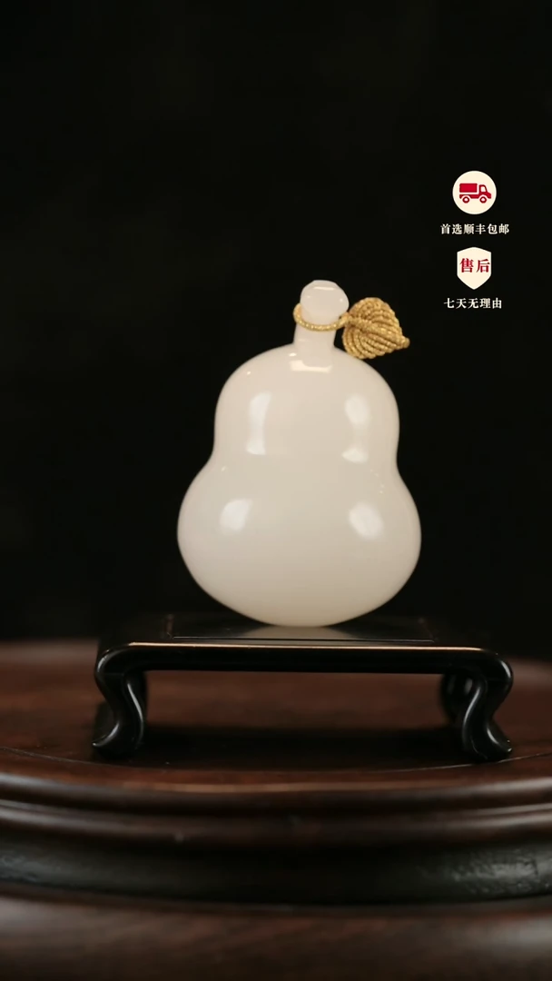 云南石荔枝白雕刻：顺利葫芦手把件摆件