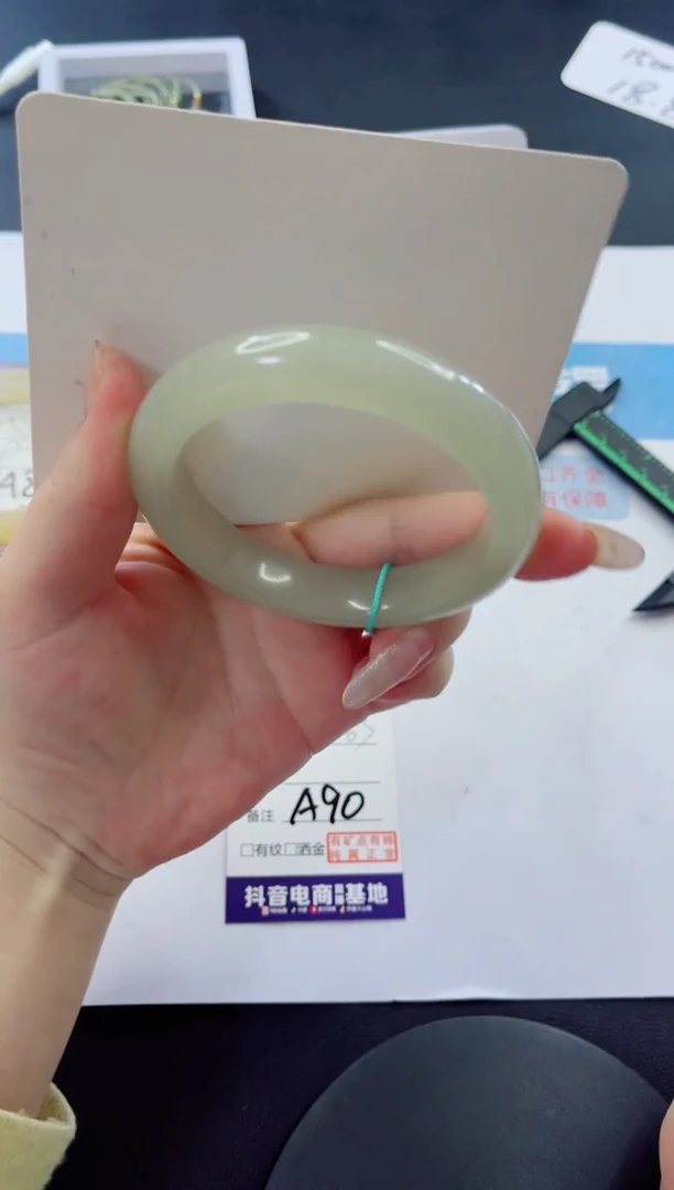 未镶嵌手镯石英质玉多样性发货A90-63