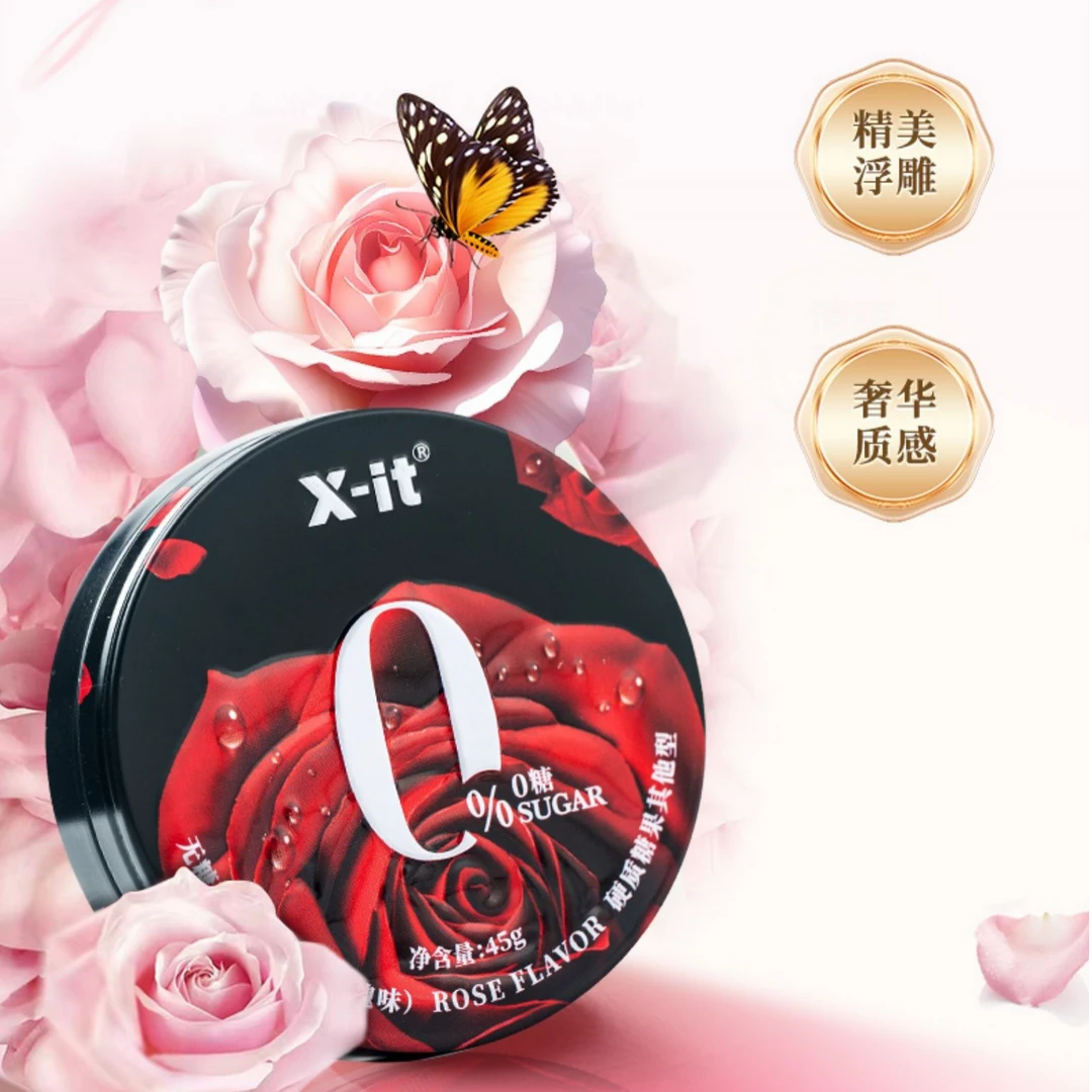 X-it 无糖草本清润糖花香玫瑰樱花清新口气无糖0脂繁花润喉糖清新