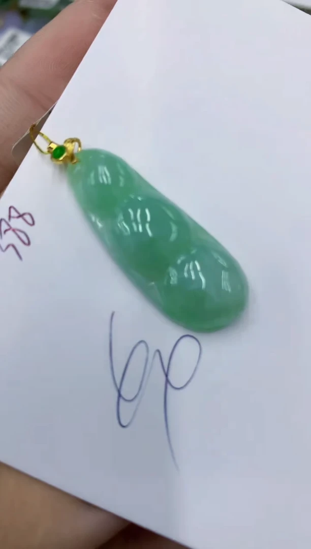 颈饰未镶嵌翡翠11111111111