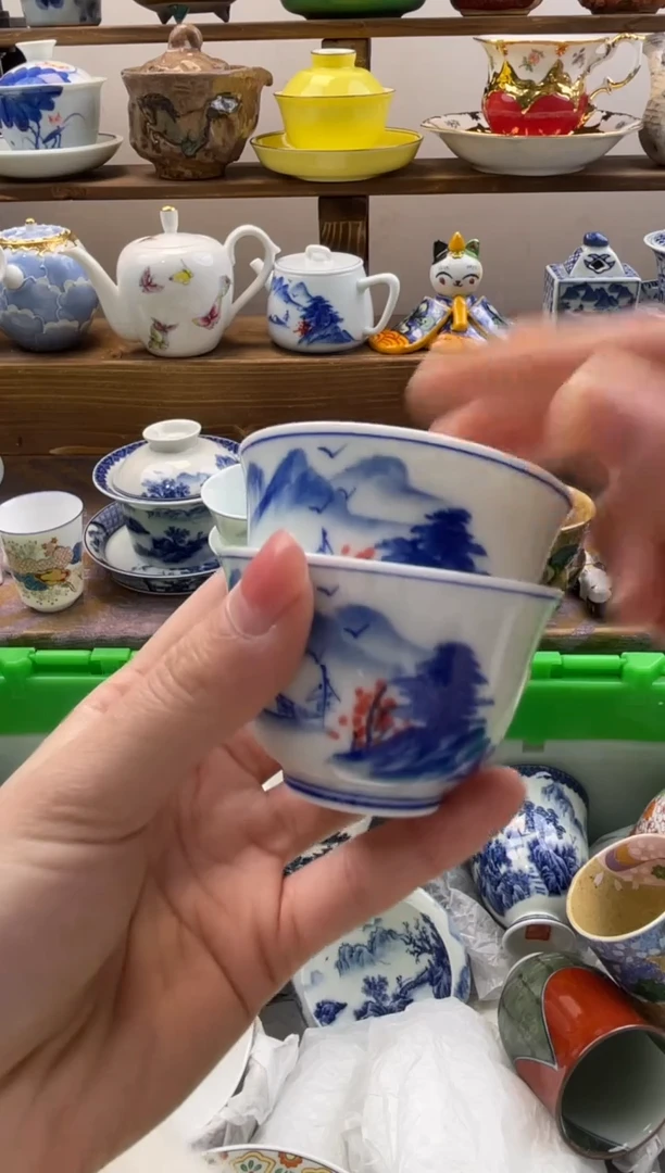 瓷片T****场满20包邮一单一付