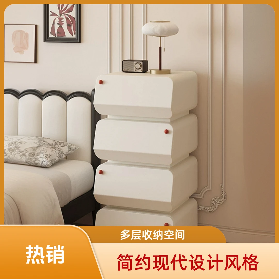 【好时家居】法式中古风实木二三四斗柜轻奢收纳储物柜简约