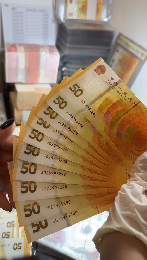 【闪购商品】塑料028995291-300标十。。。