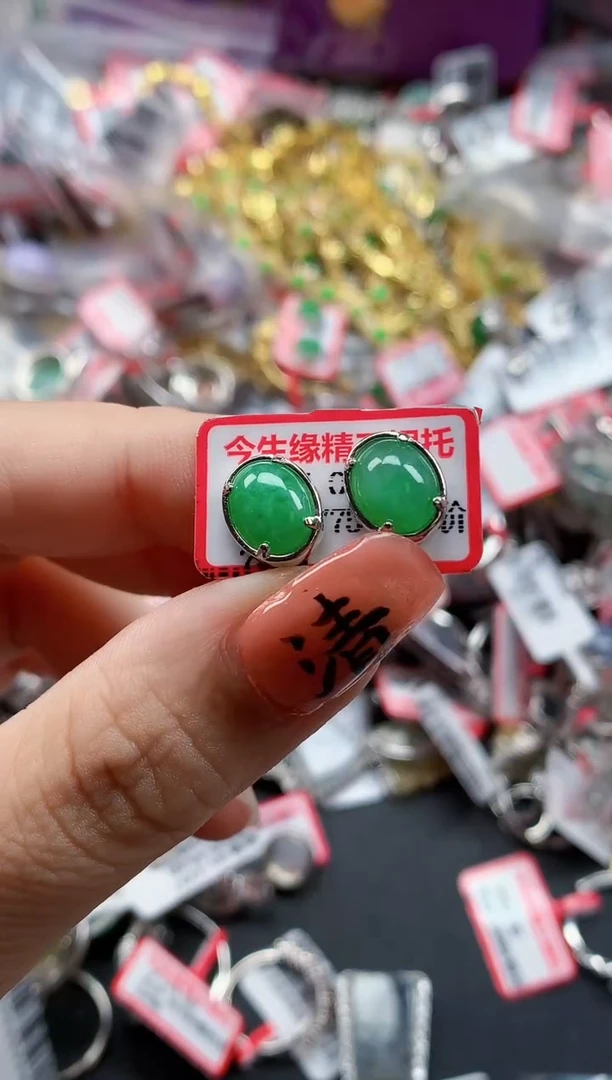 银S925镶嵌戒指翡翠天然A货缅甸翡翠