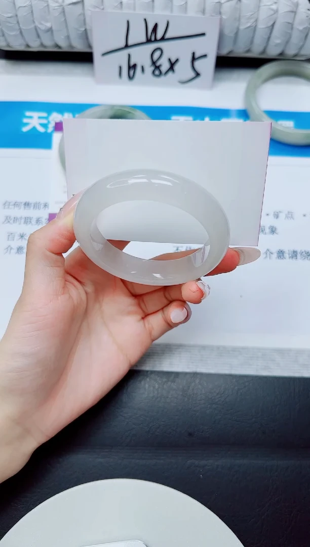 石英质玉手镯未镶嵌58/57