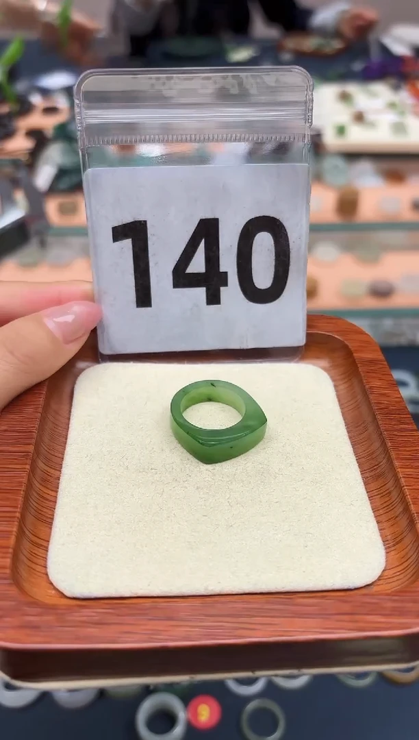 【闪购商品】和田玉戒指未镶嵌13号