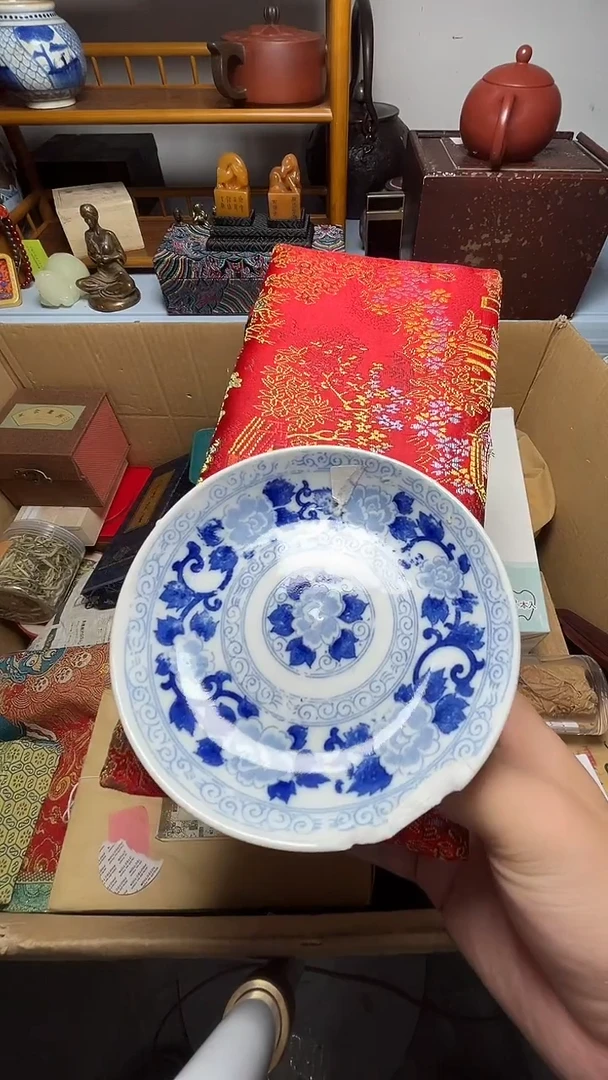 茶宠瓷器瓷器瓷器瓷器瓷器瓷器微瑕