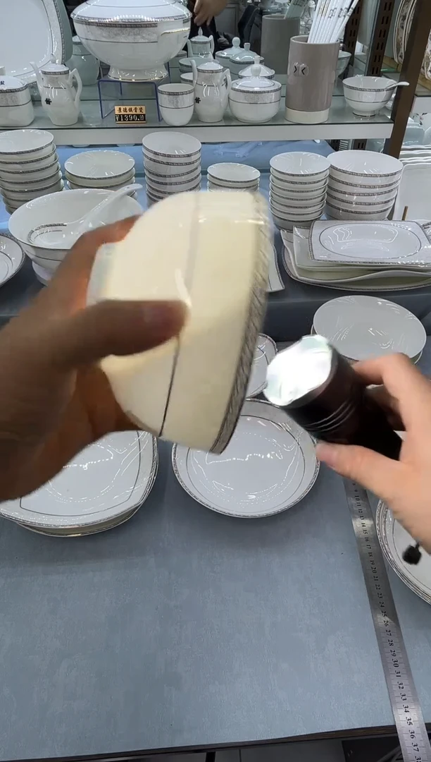 骨瓷玲珑5寸奥碗6个