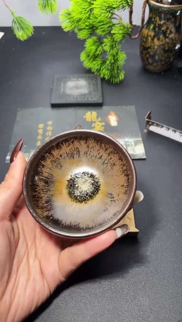 茶盏259 叶紫建盏