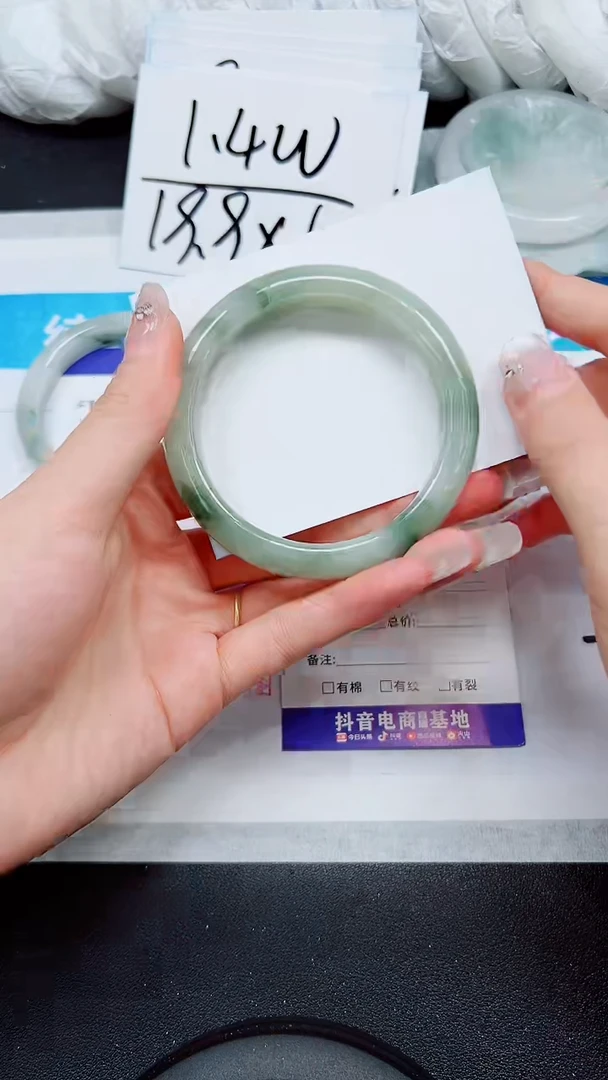 【闪购商品】石英质玉手镯未镶嵌A102-57`58`59`