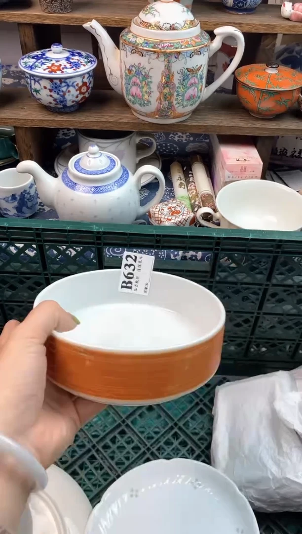 瓷片四*～