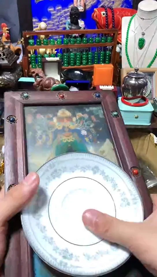 瓷器默认链接一物一拍