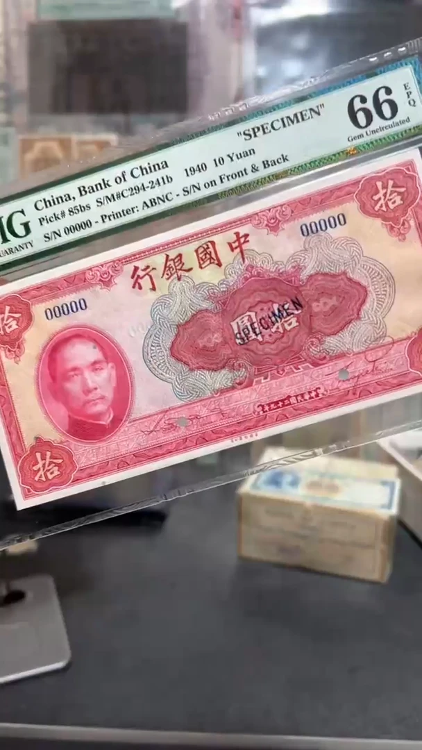 【闪购商品】纸小马直播间包邮福利！！！
