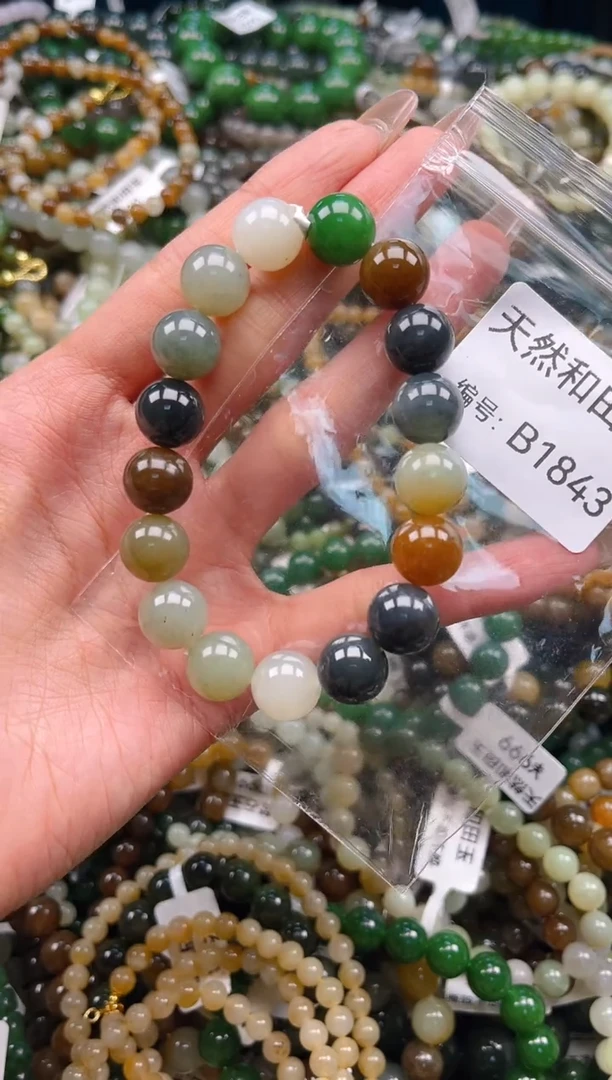 未镶嵌和田玉挂件1