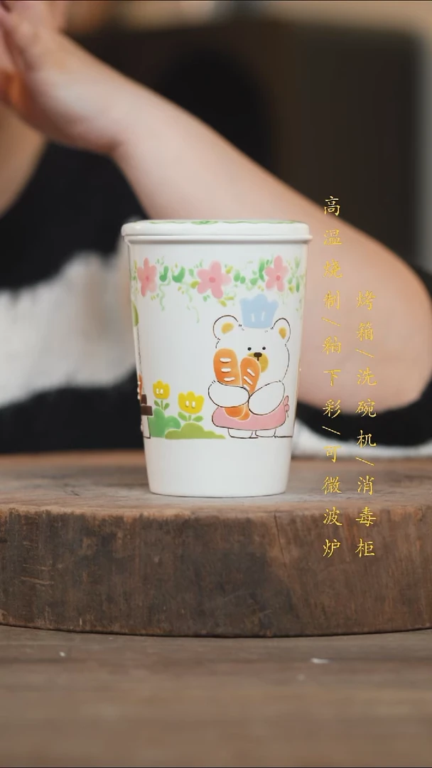 瓷片景德镇高温釉下彩（食品级）