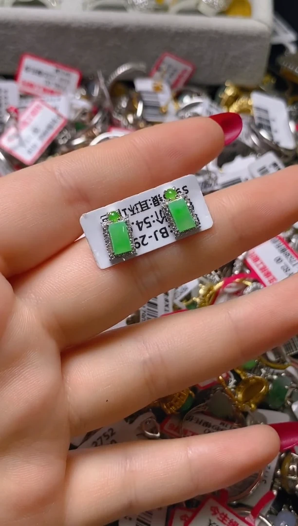 银S925镶嵌戒指翡翠百内无证书