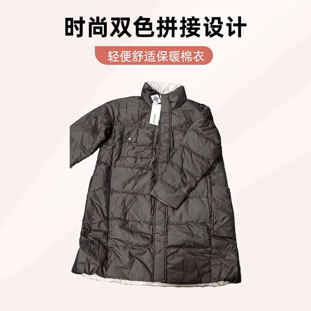 8106中长款无帽羽绒服