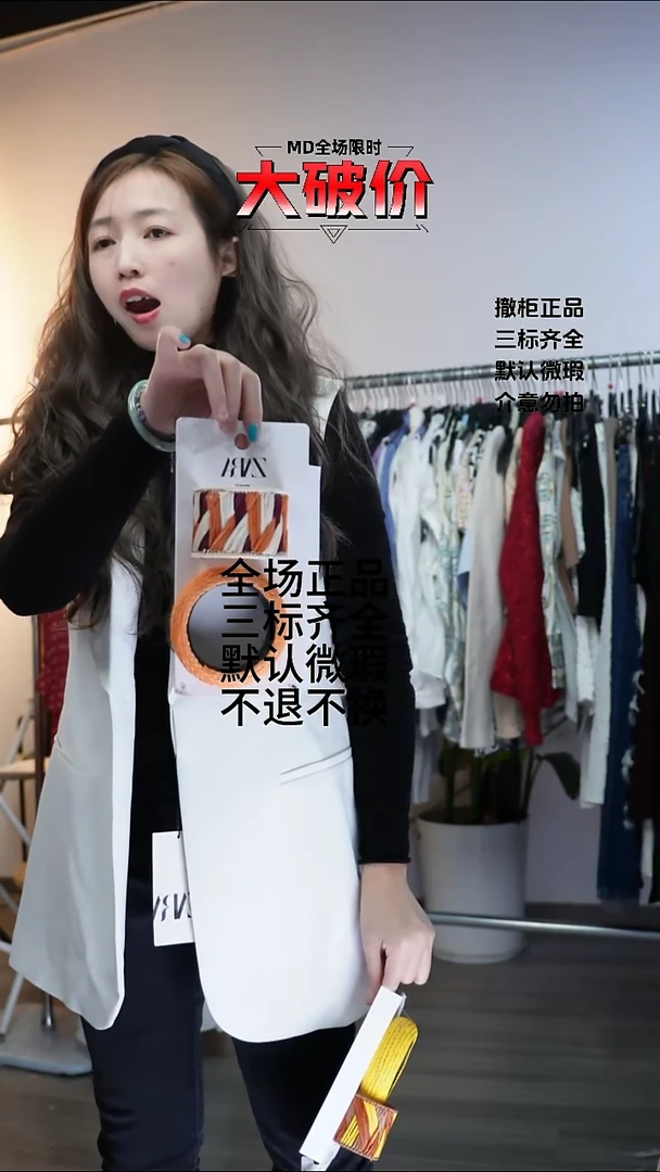 一*黑允禾专拍链接允禾  Z