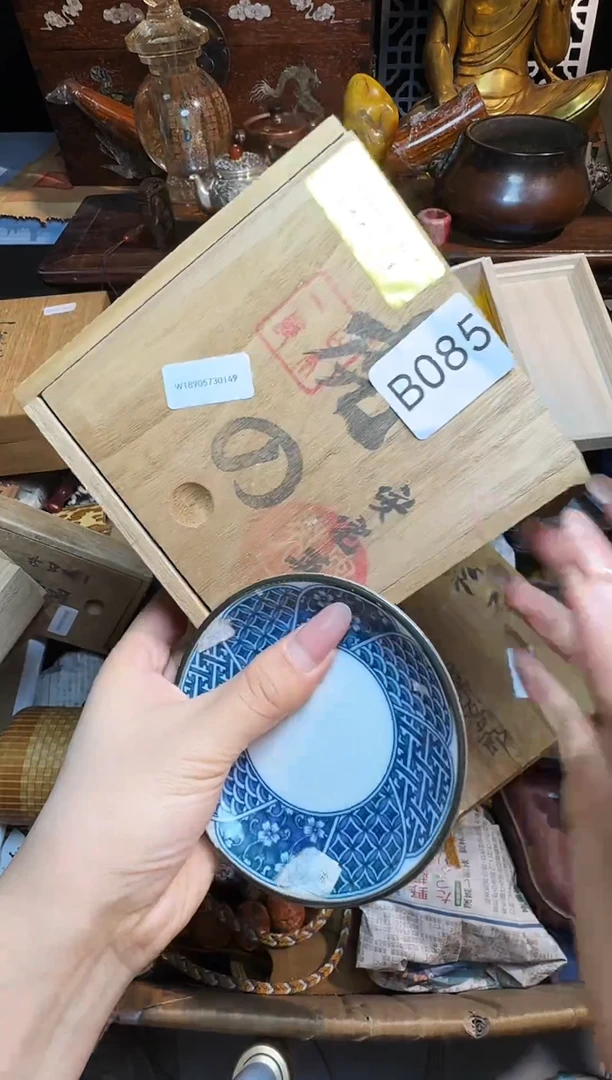 茶宠茶宠瓷片瓷片瓷片微瑕