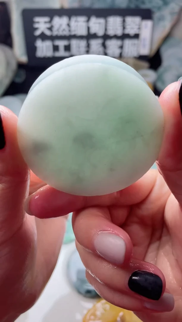 【闪购商品】翡翠颈饰未镶嵌3472.....