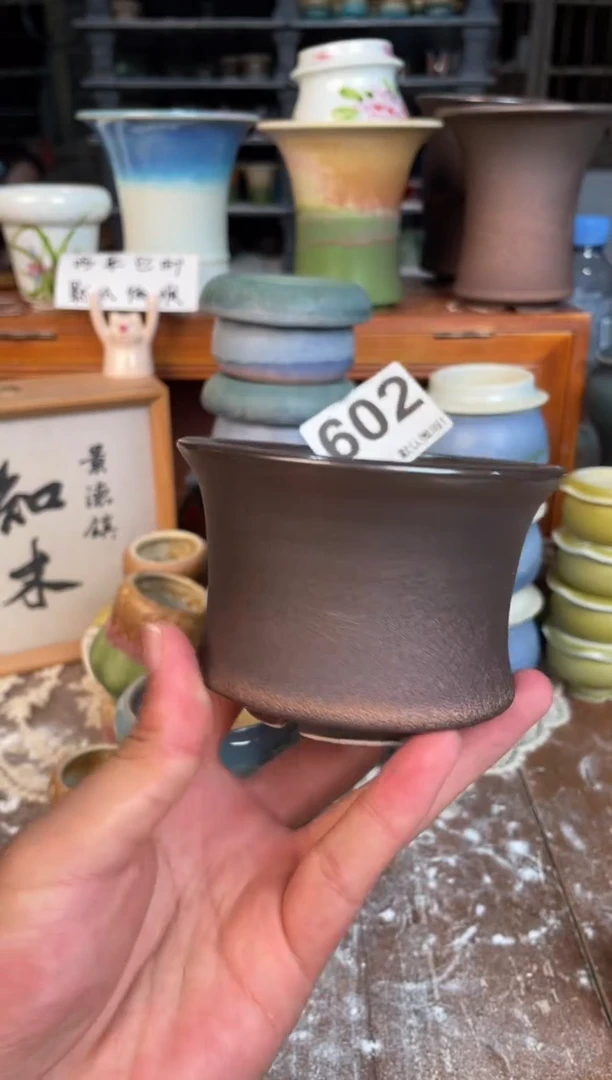 瓷片602小芳直播编号