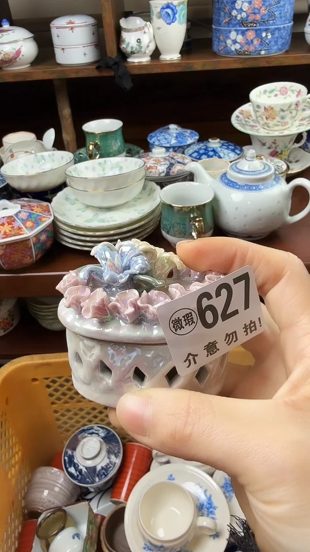 摆件陶海**范小琪工艺品店微瑕介意莫拍