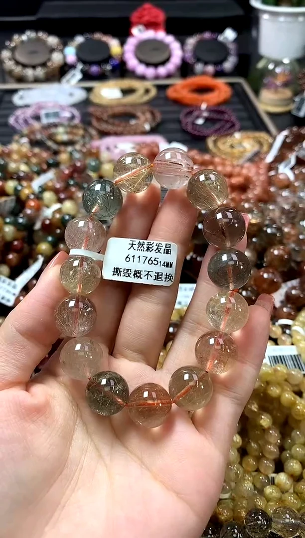 未镶嵌手链水晶14