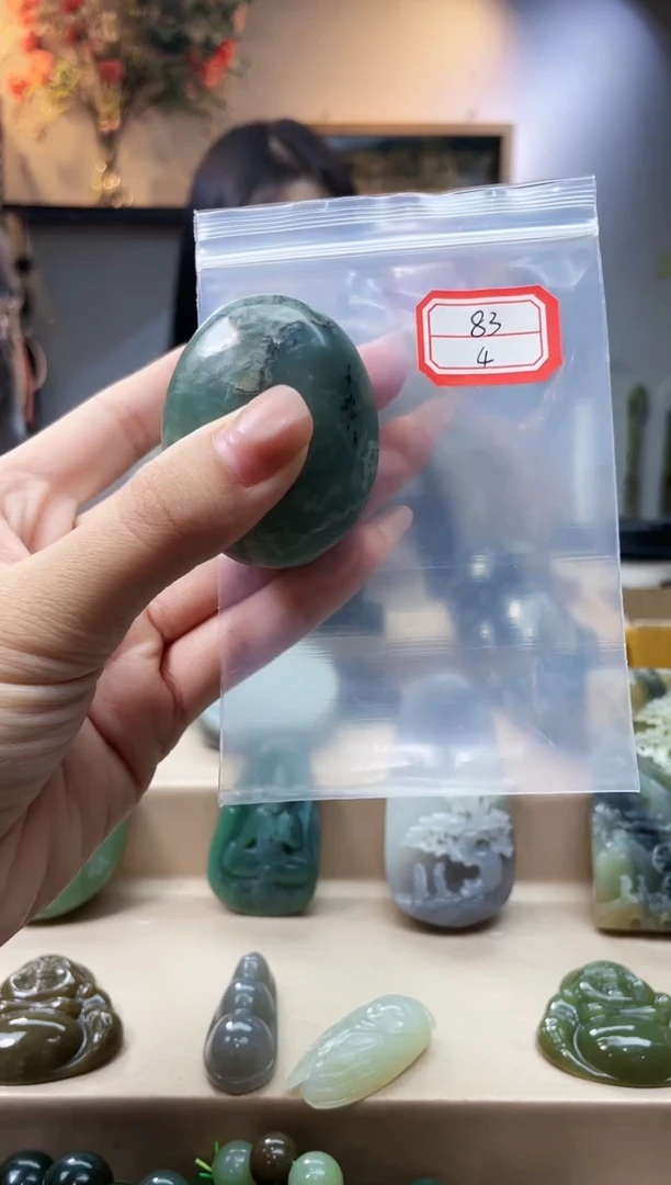 未镶嵌和田玉挂件1
