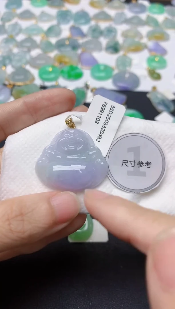 翡翠18K金镶嵌颈饰天然缅甸A货翡翠