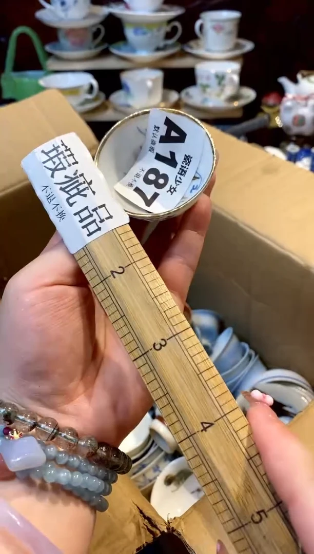 瓷片瓷语哈哈哈哈哈哈187