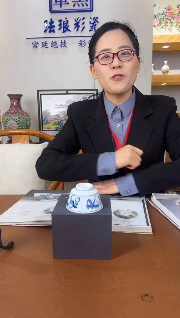 陶瓷博会&熊建军专场41