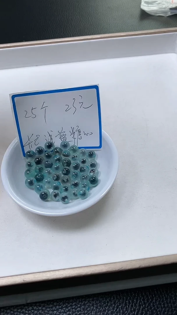 【闪购商品】玛瑙/玉髓散珠未镶嵌B911 浅蓝糖心8mm25个23元