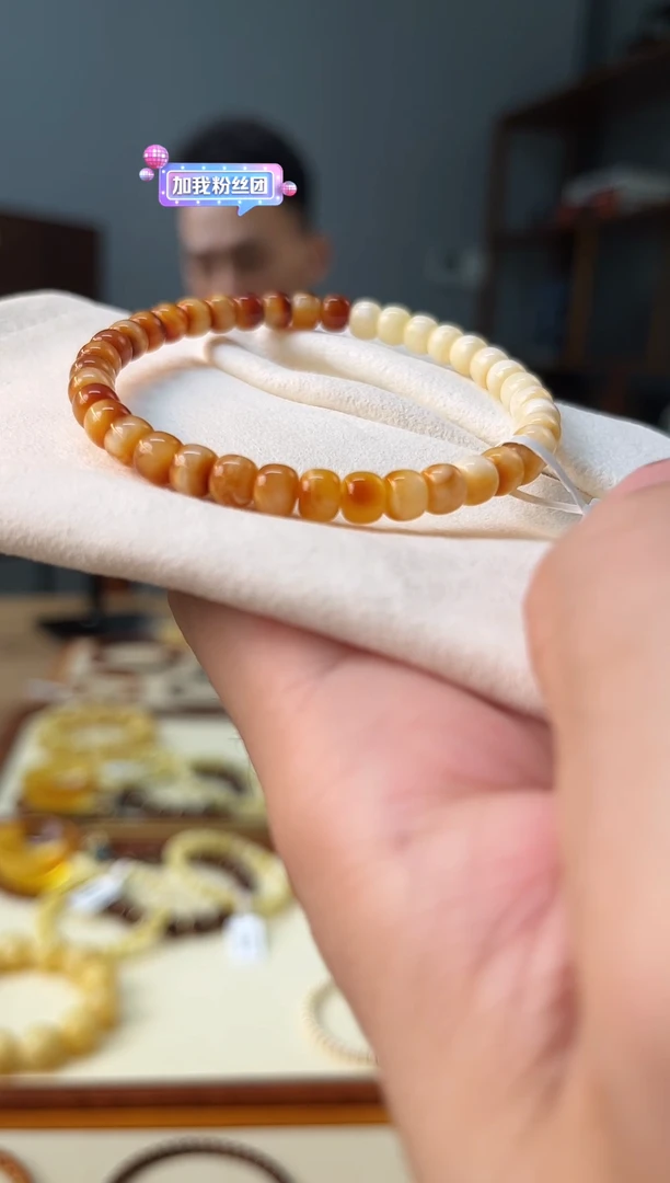 未镶嵌琥珀裸石琥珀蜜蜡h010