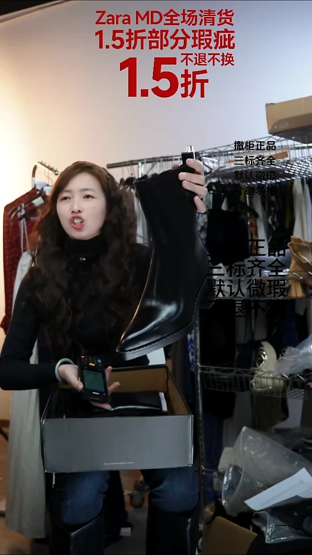 莹*允禾专拍链接允禾  Z40