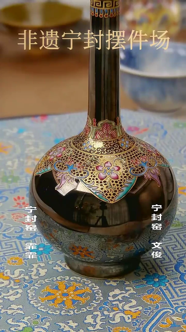 【闪购商品】景德镇宁封窑陶瓷