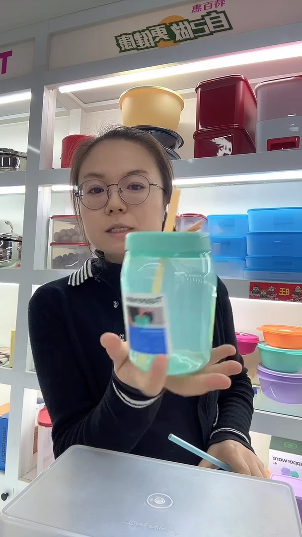 塑料盖子款吸吸罐薄荷绿