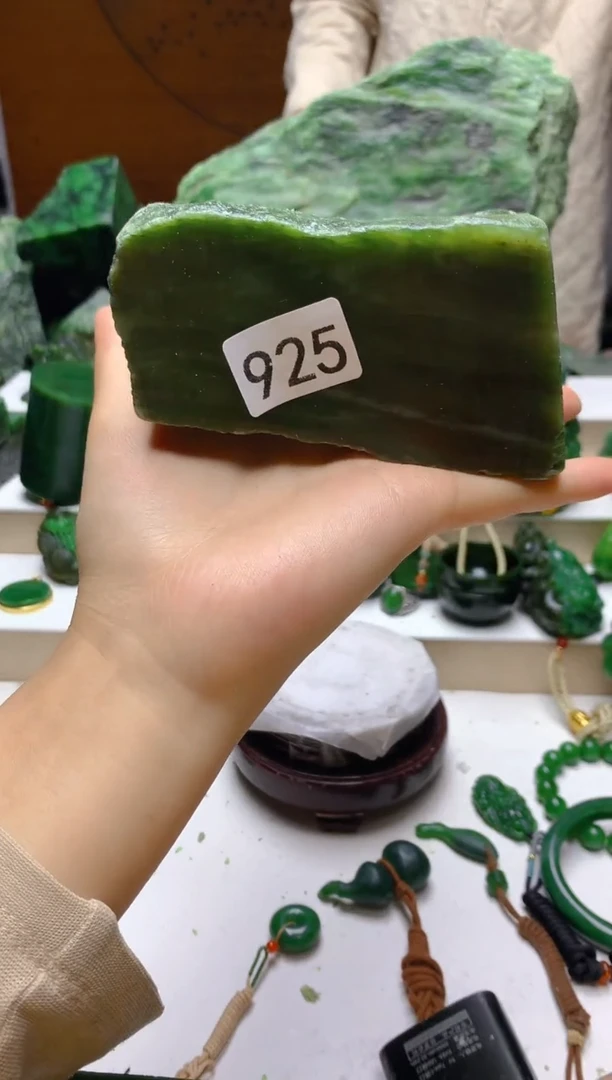 未镶嵌和田玉（碧玉）珠宝半成品1