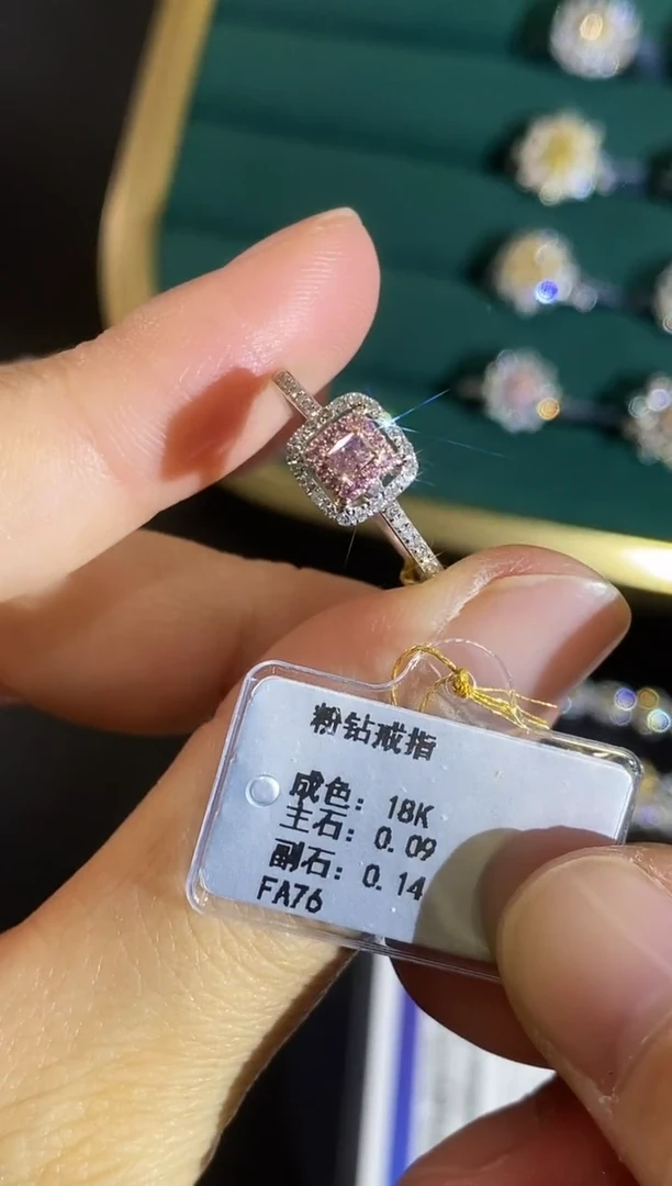 18K金镶嵌戒指钻石111
