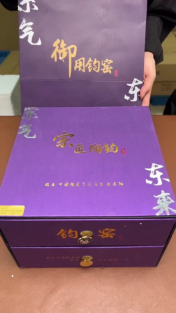 其他@@@@@@@@@@@@@@紫均