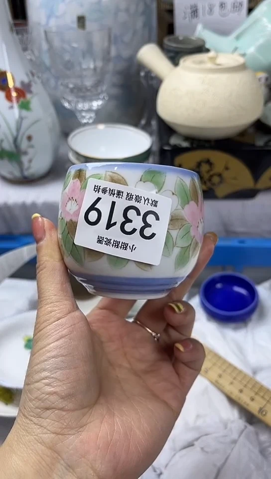 【闪购商品】碟            3319