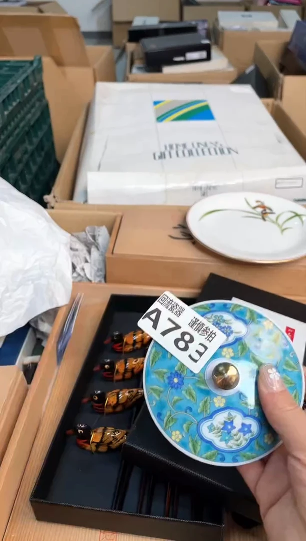 瓷片闪购闪购闪购闪购闪购闪购闪购闪购