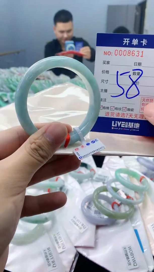 【闪购商品】翡翠手镯未镶嵌翡翠天然缅甸A货