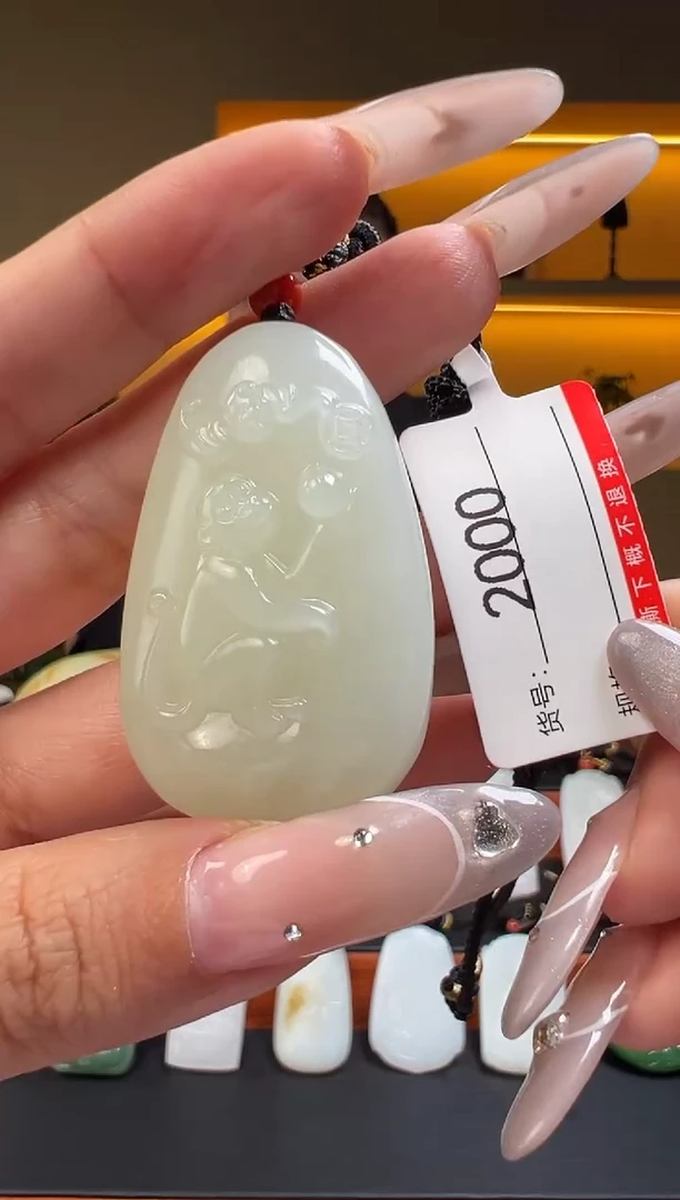 颈饰未镶嵌和田玉1