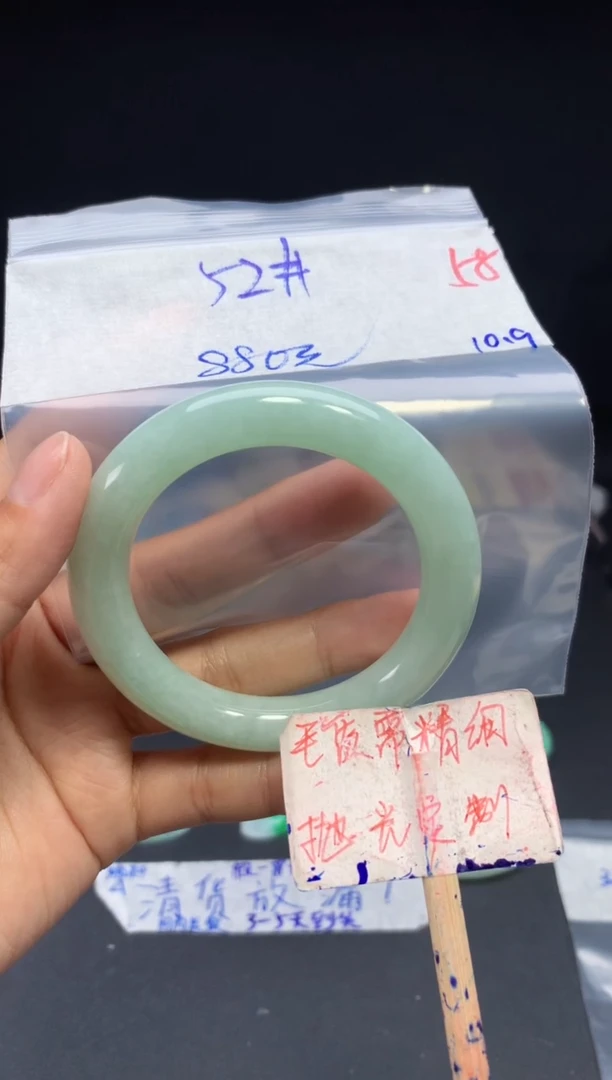 未镶嵌定制翡翠拍一发一随机发货58