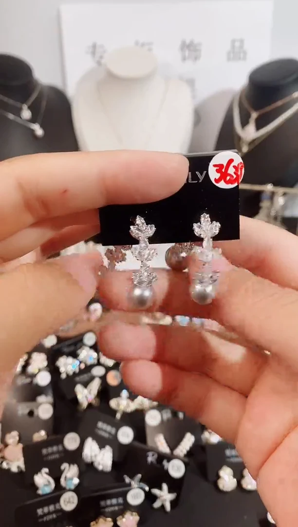 铜合金无925银里3639