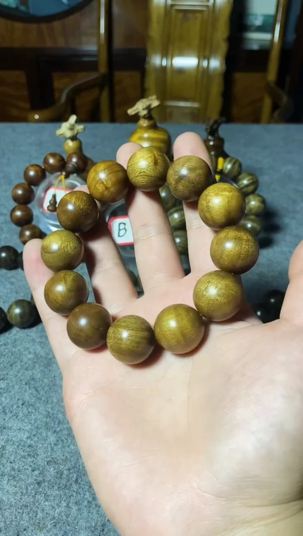 楠木（金丝楠）手串/手链【楠帝】小叶桢楠枯木老黄料2.0